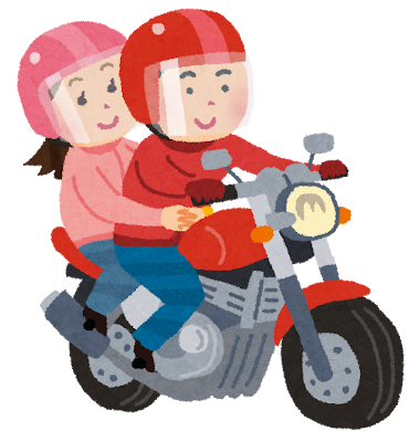 会話中の運転